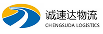 湖州到揭阳物流公司